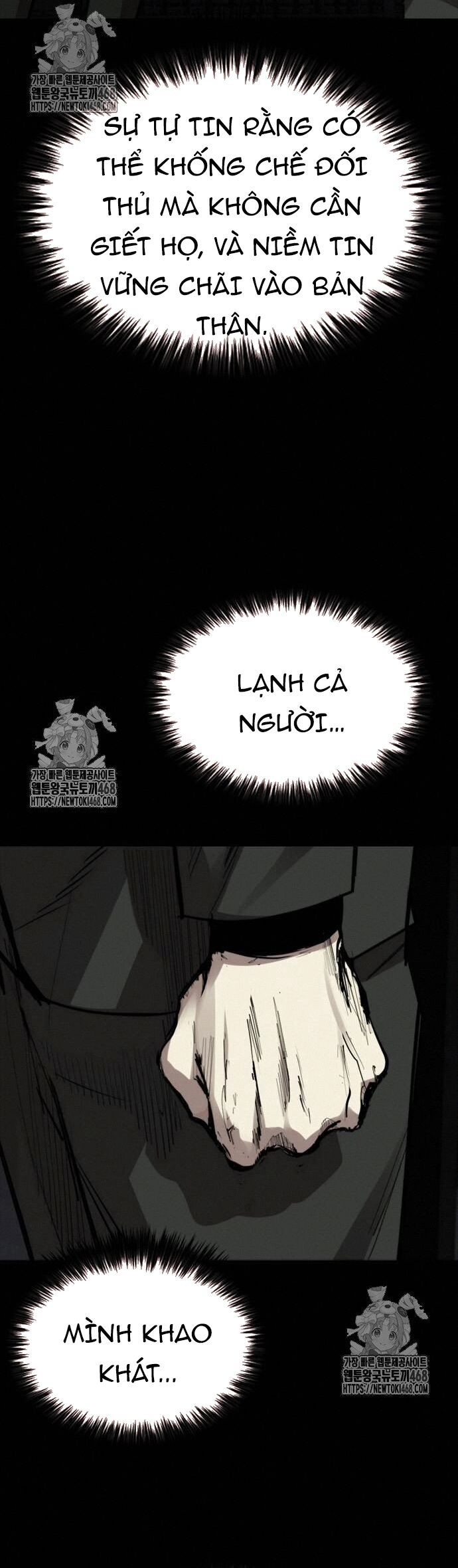 Vanta Black Chapter 34 - 52