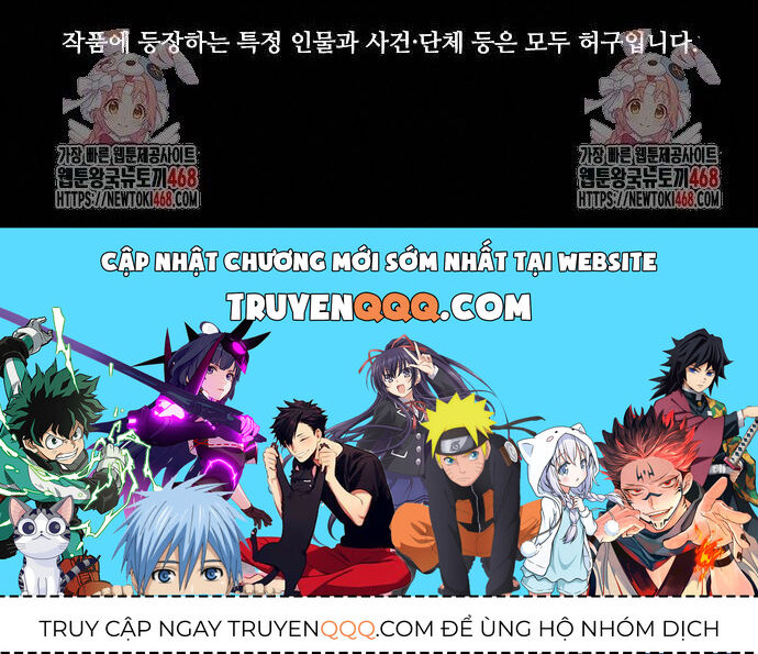 Vanta Black Chapter 34 - 61