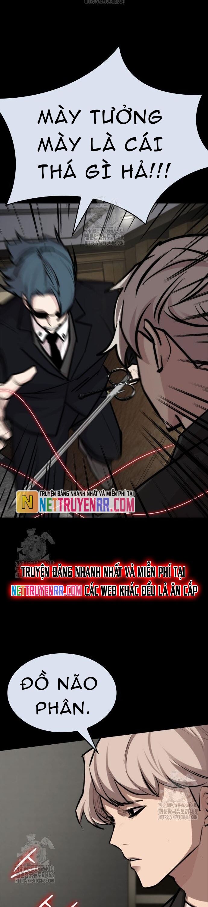 Vanta Black Chapter 35 - 13