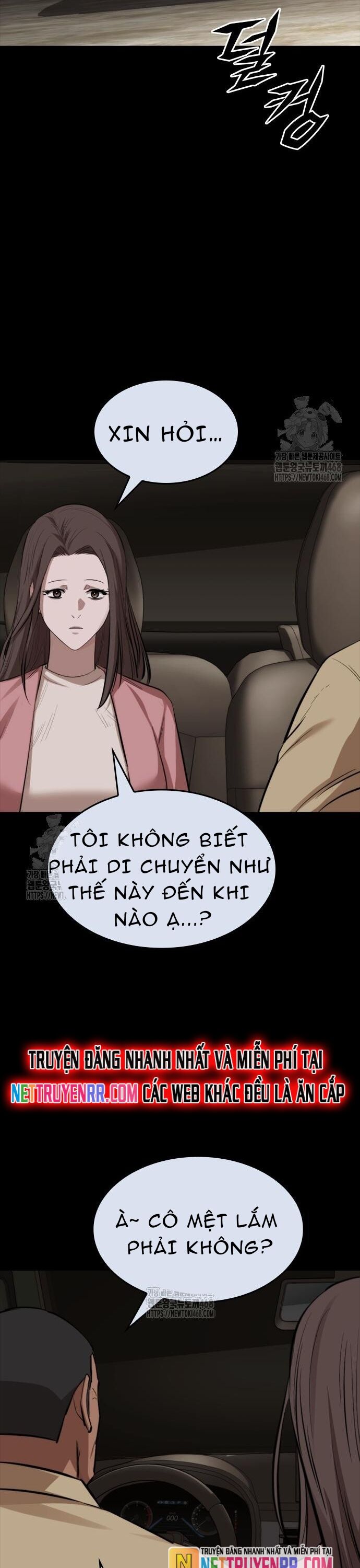 Vanta Black Chapter 35 - 23