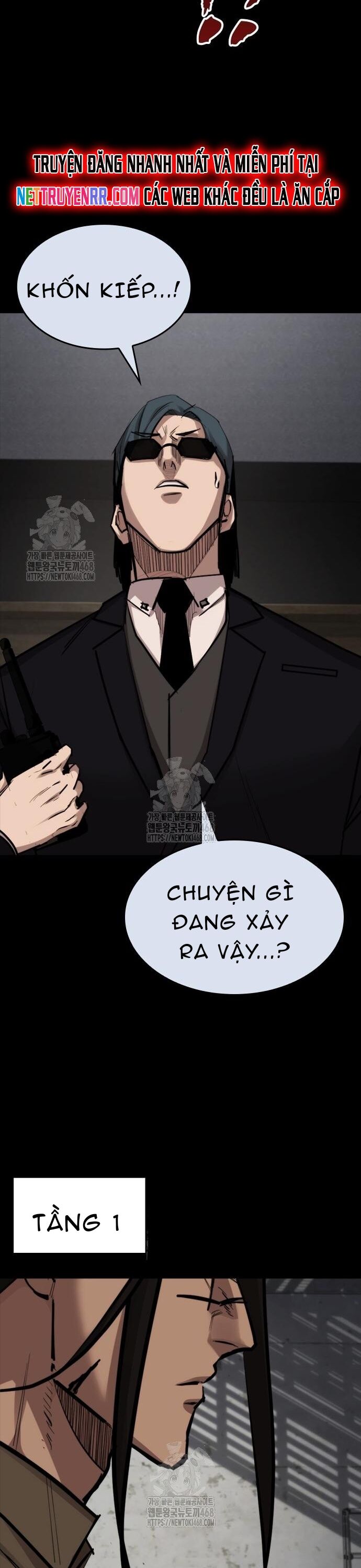 Vanta Black Chapter 35 - 5