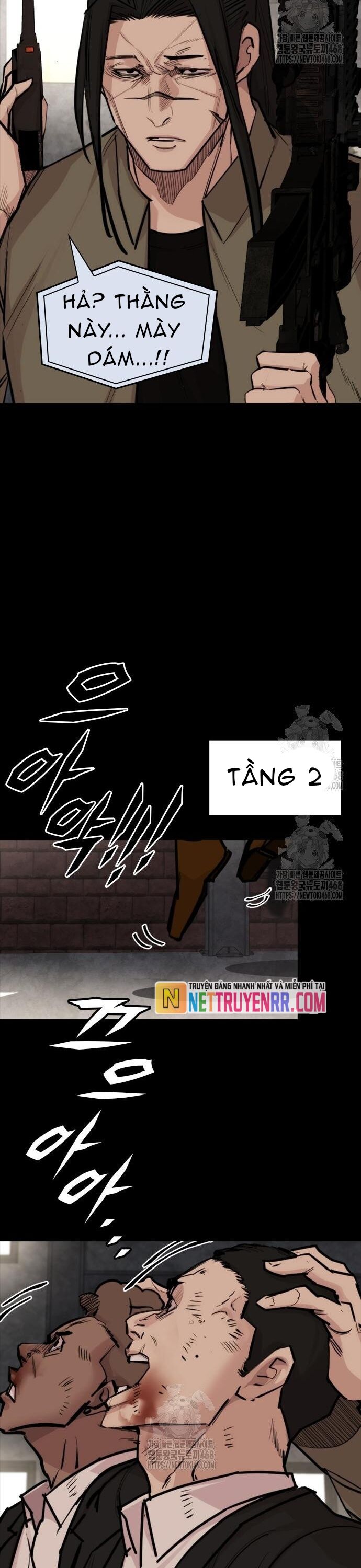 Vanta Black Chapter 35 - 7