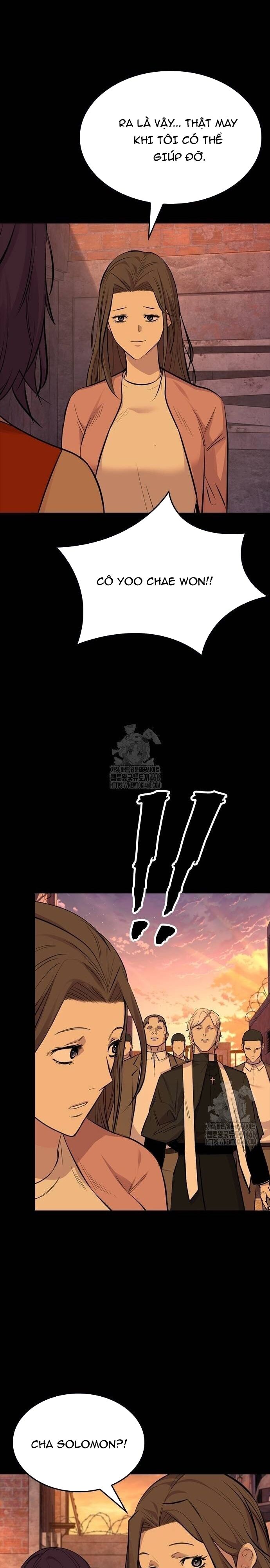 Vanta Black Chapter 37 - 4