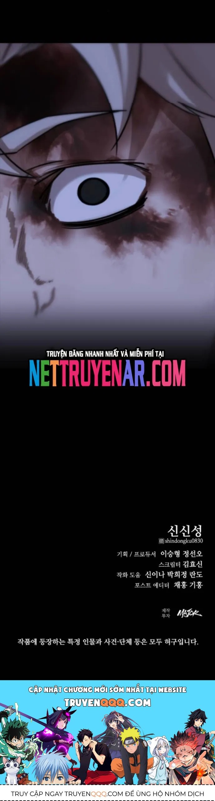 Vanta Black Chapter 39 - 15