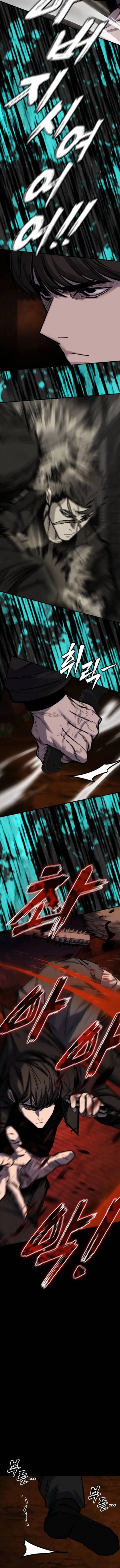 Vanta Black Chapter 39 - 6