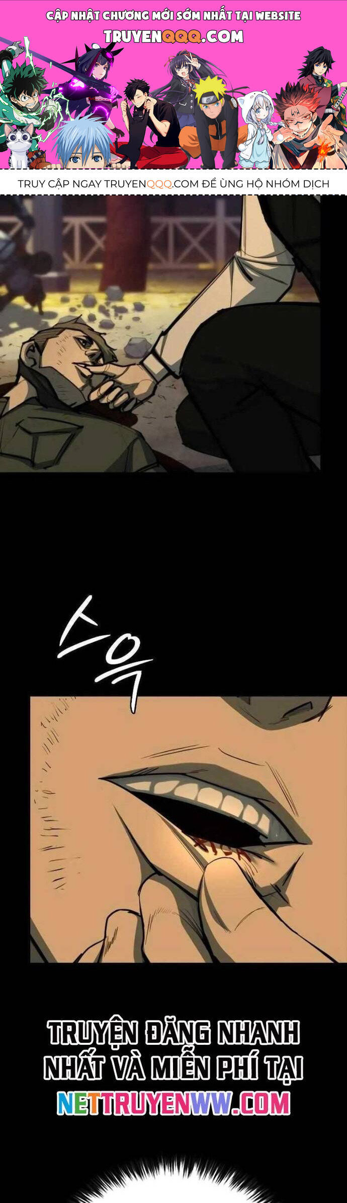 Vanta Black Chapter 4 - 1