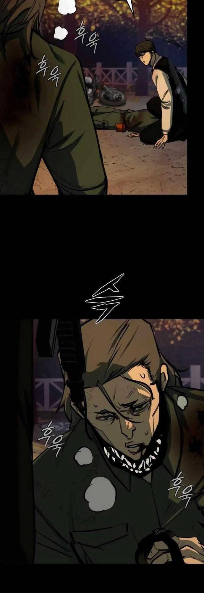 Vanta Black Chapter 4 - 3