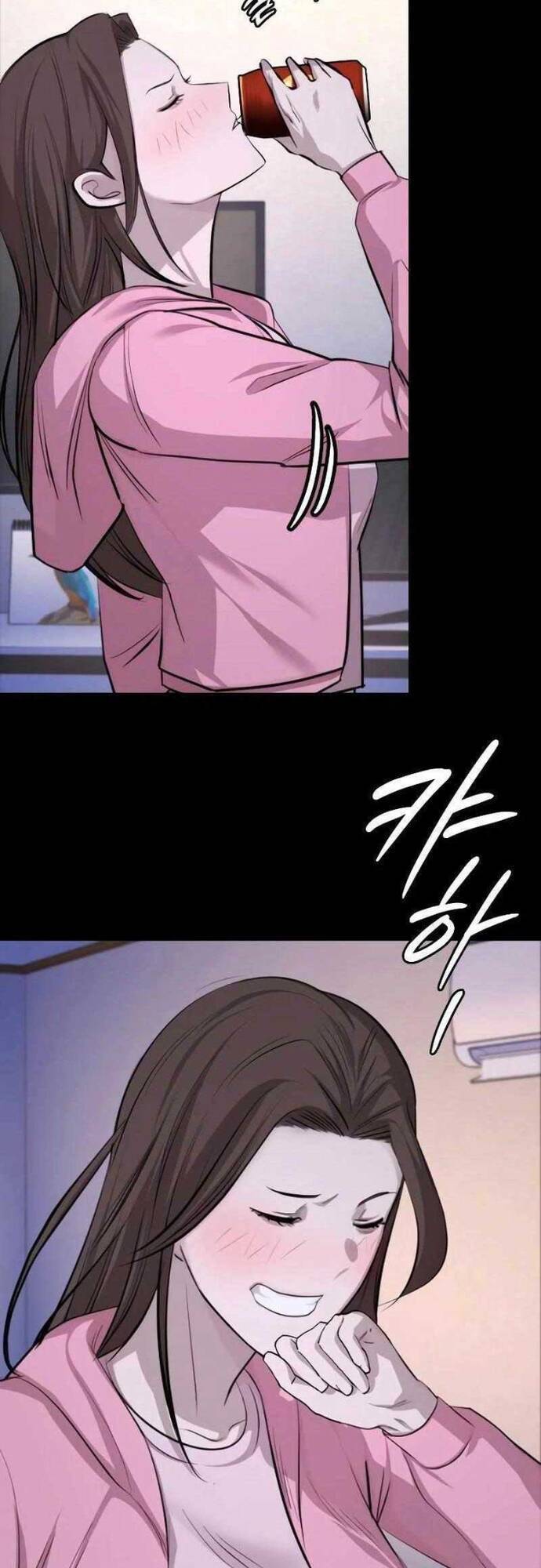 Vanta Black Chapter 4 - 28