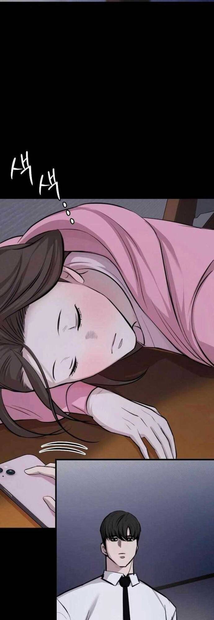 Vanta Black Chapter 4 - 37