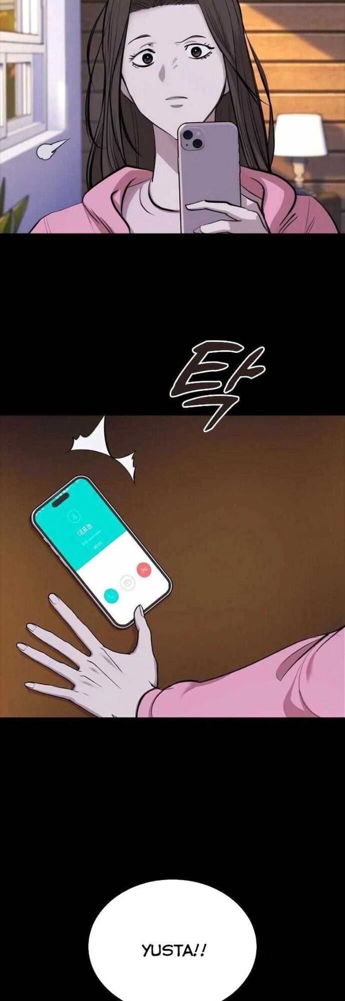 Vanta Black Chapter 4 - 48