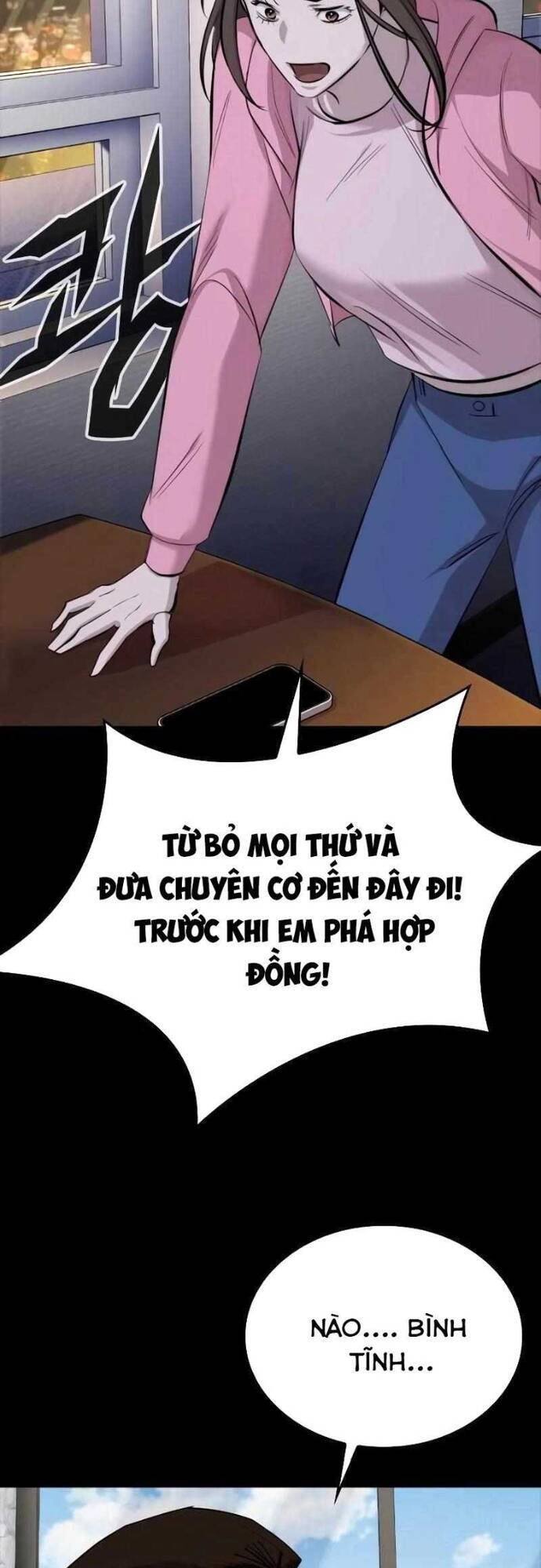 Vanta Black Chapter 4 - 51