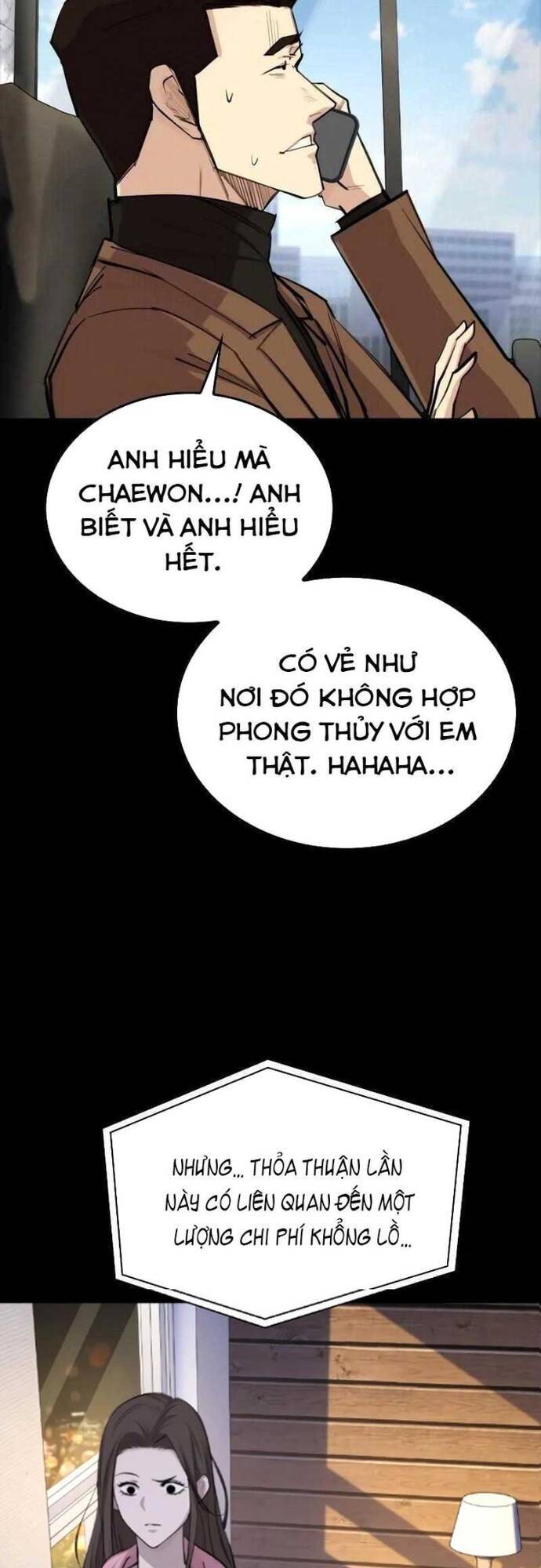 Vanta Black Chapter 4 - 52