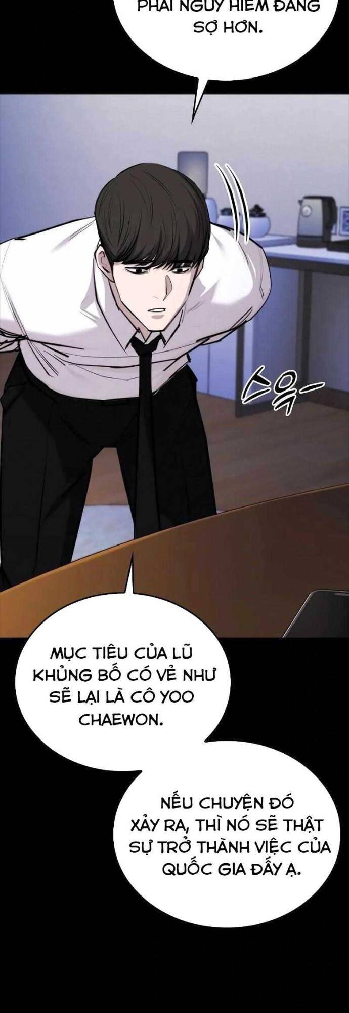 Vanta Black Chapter 4 - 58