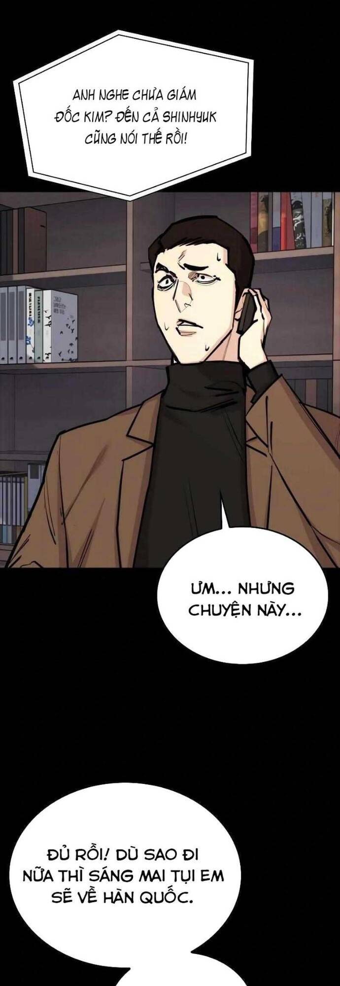 Vanta Black Chapter 4 - 59