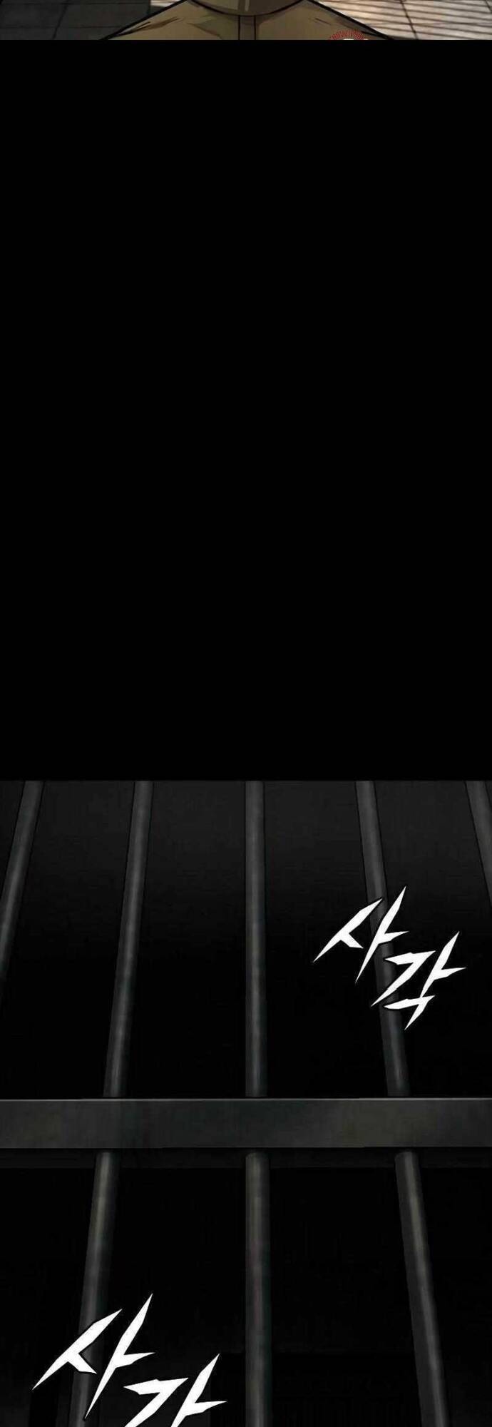 Vanta Black Chapter 4 - 78