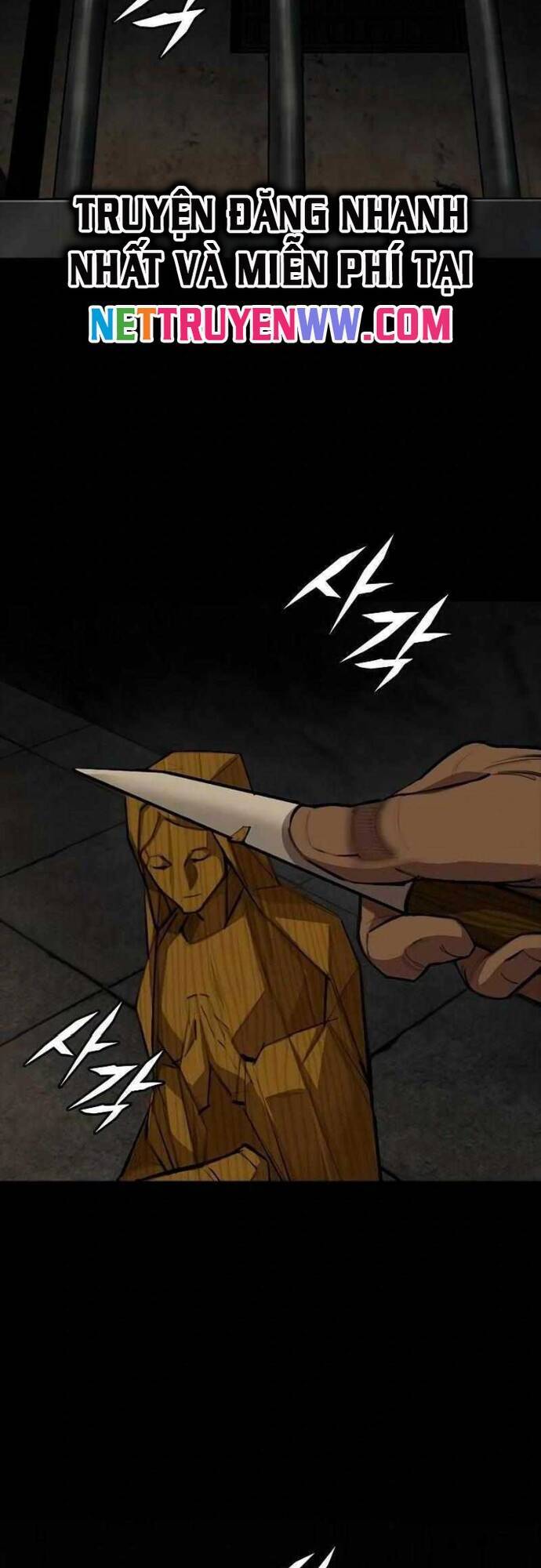 Vanta Black Chapter 4 - 79