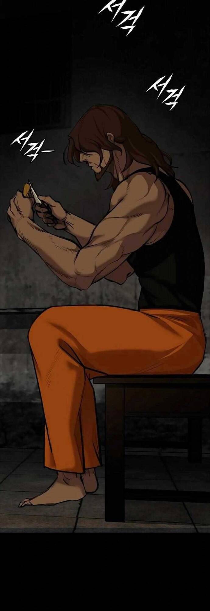 Vanta Black Chapter 4 - 80