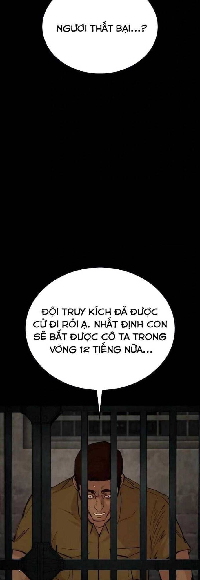 Vanta Black Chapter 4 - 87