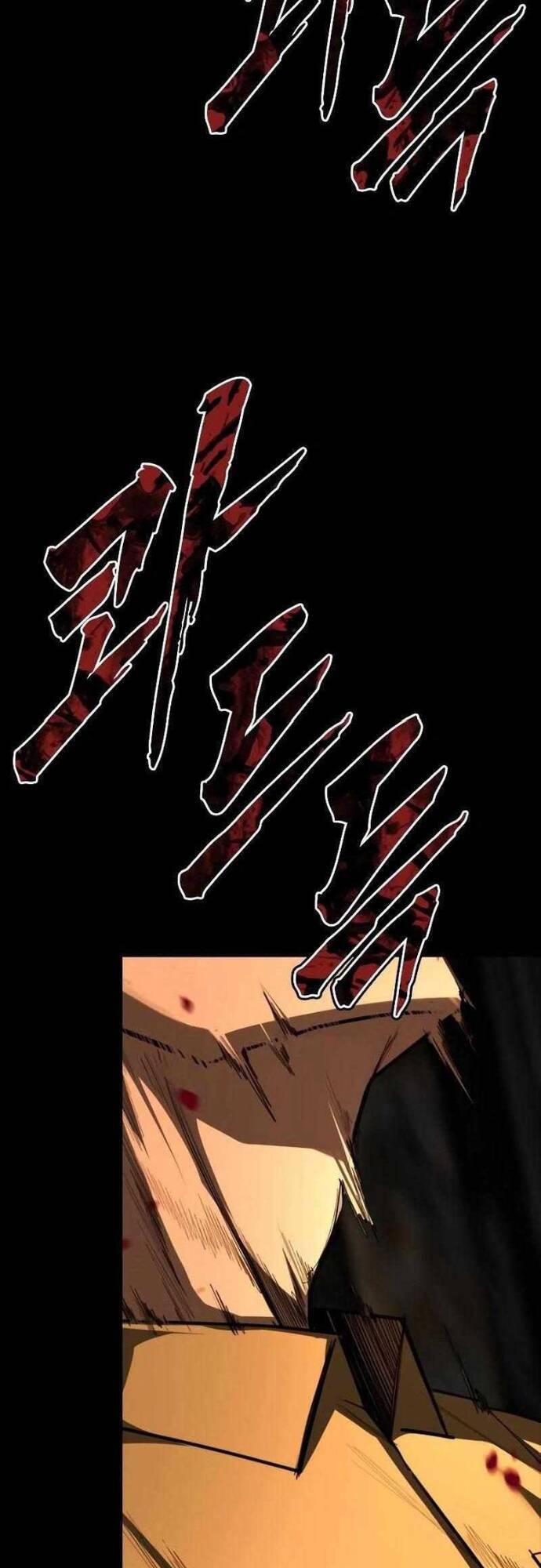 Vanta Black Chapter 4 - 95