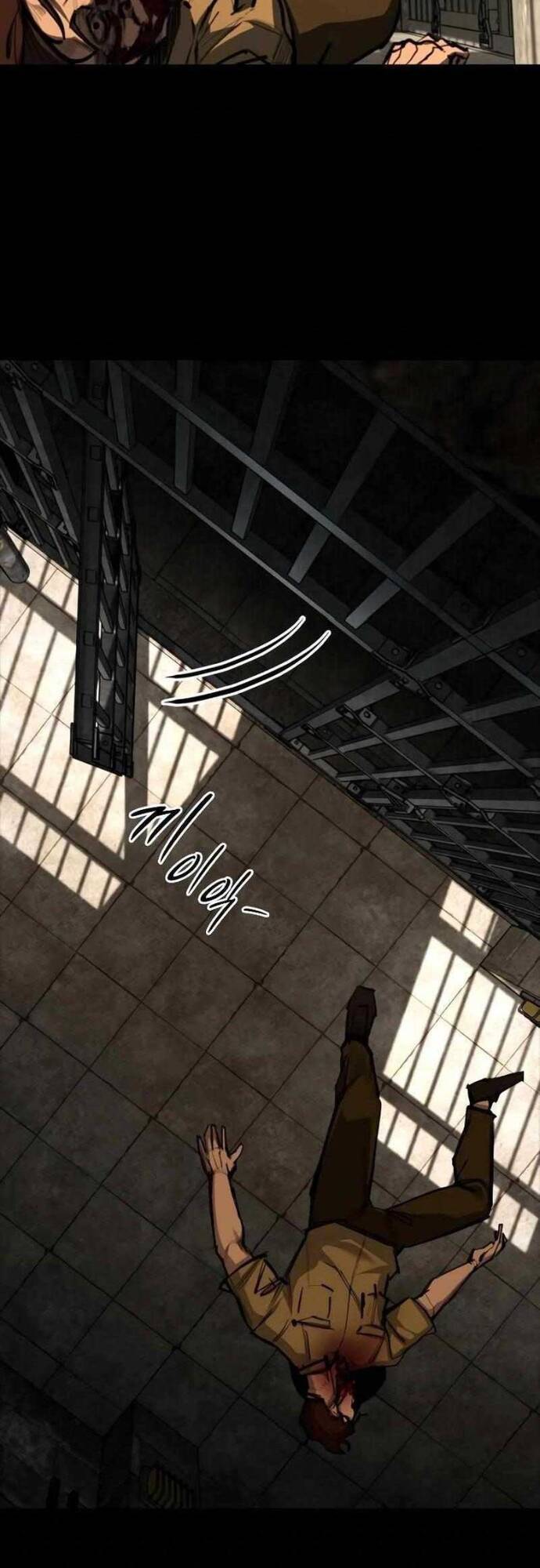 Vanta Black Chapter 4 - 97