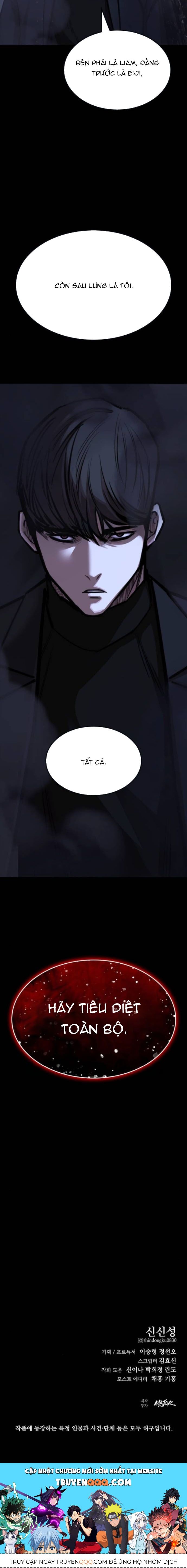 Vanta Black Chapter 40 - 10