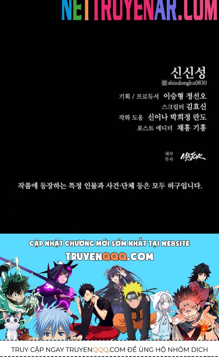 Vanta Black Chapter 41 - 20