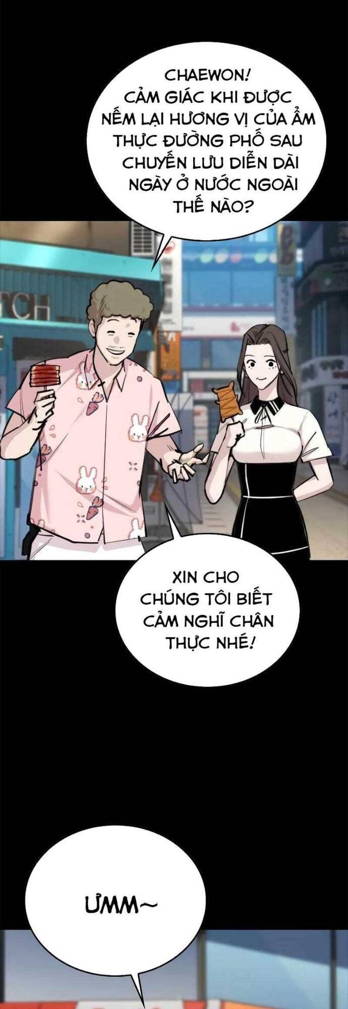 Vanta Black Chapter 5 - 2