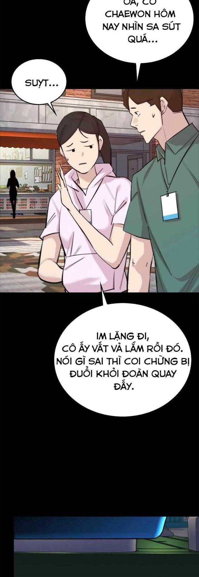 Vanta Black Chapter 5 - 15