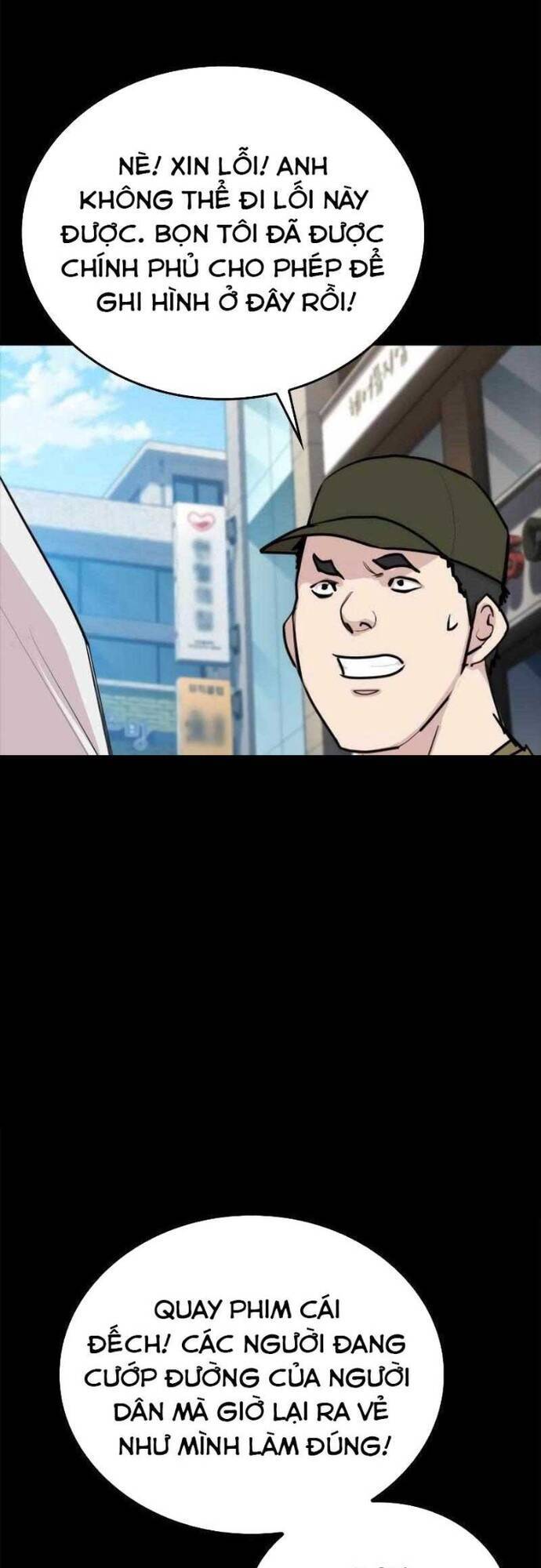 Vanta Black Chapter 5 - 17