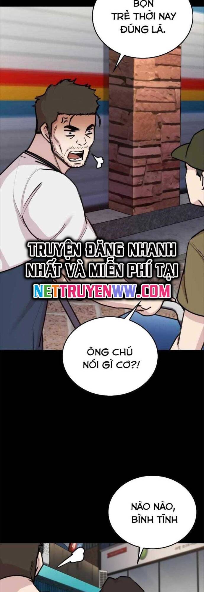 Vanta Black Chapter 5 - 18
