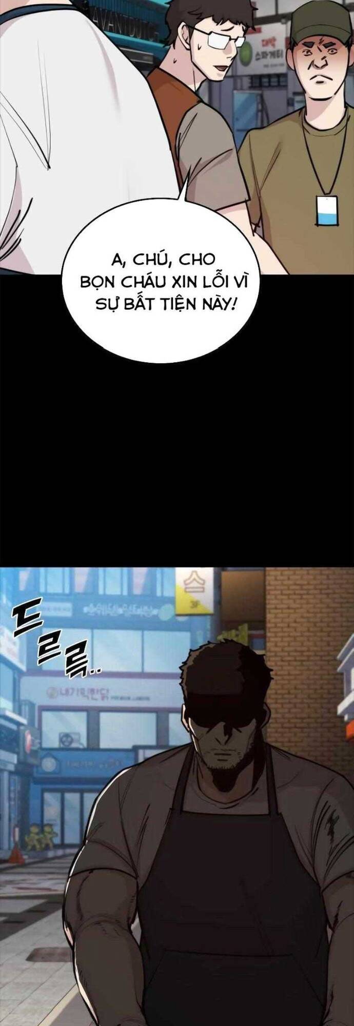 Vanta Black Chapter 5 - 19