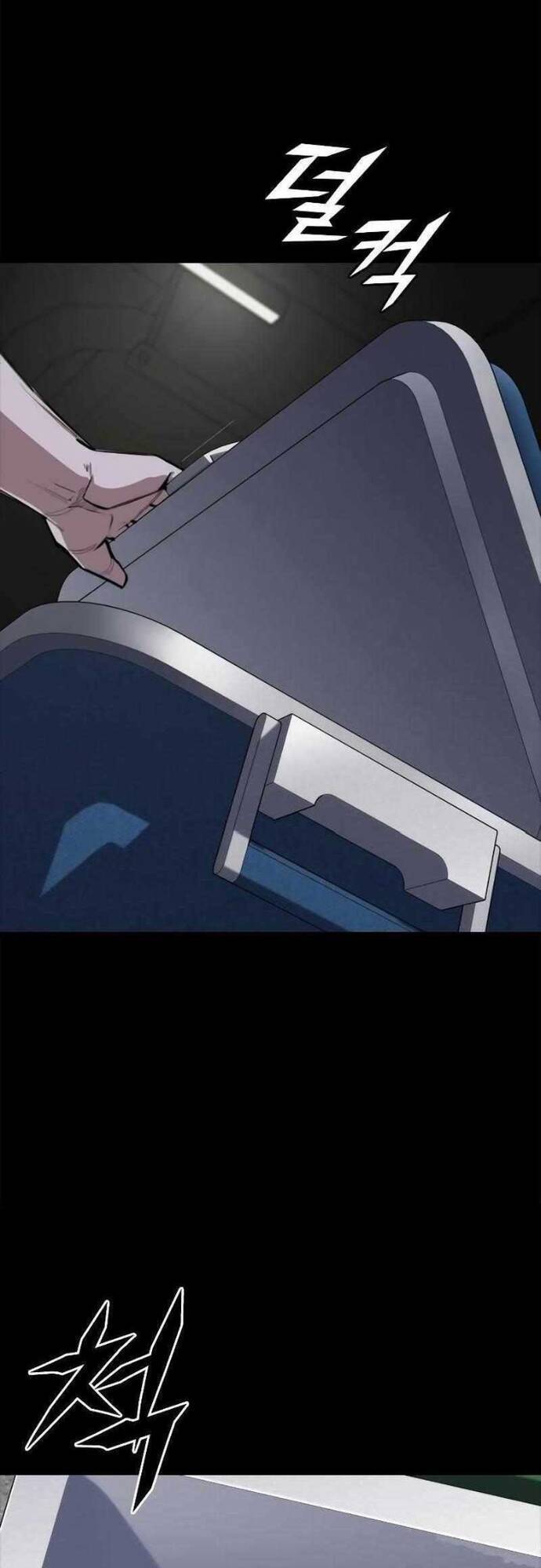 Vanta Black Chapter 5 - 23