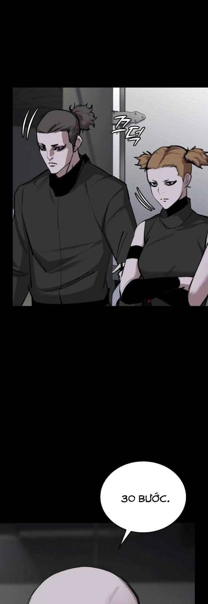 Vanta Black Chapter 5 - 35