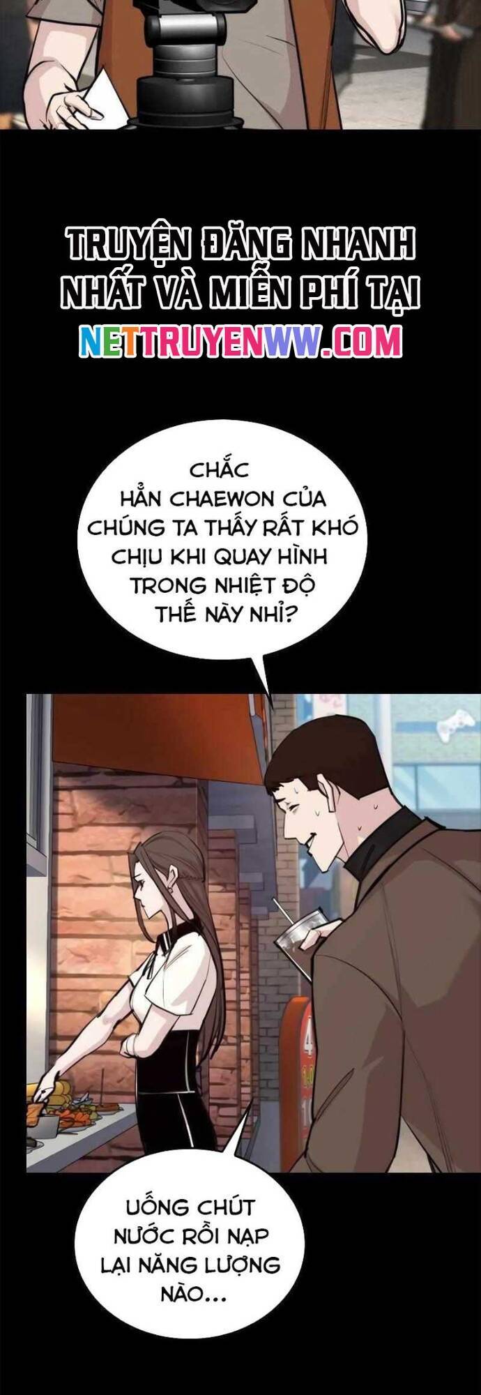 Vanta Black Chapter 5 - 5