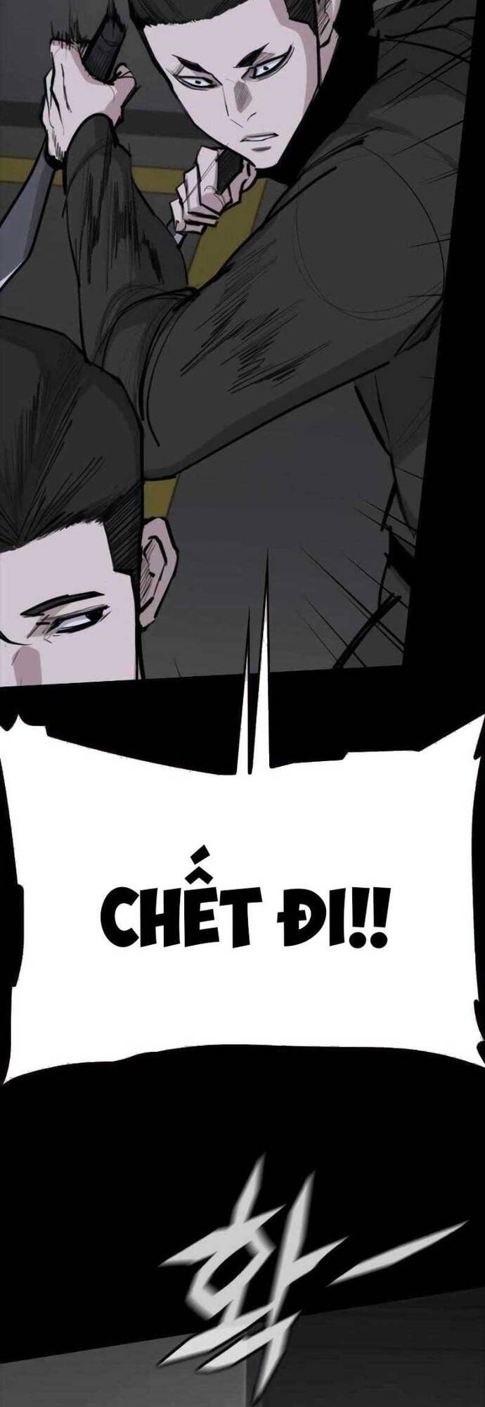 Vanta Black Chapter 5 - 47