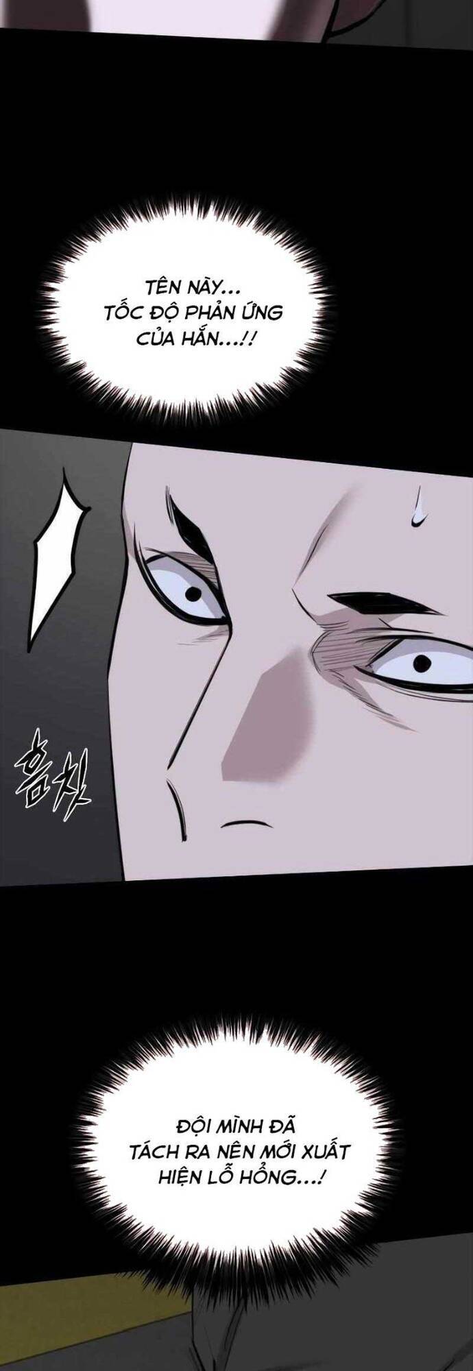 Vanta Black Chapter 5 - 49