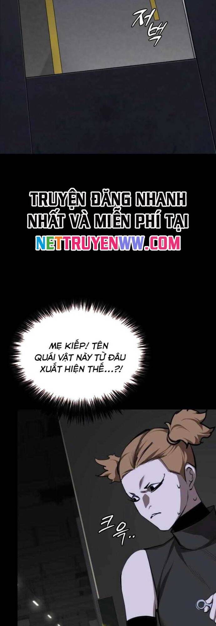 Vanta Black Chapter 5 - 67