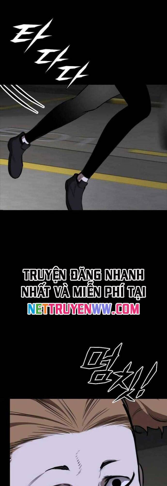 Vanta Black Chapter 5 - 69