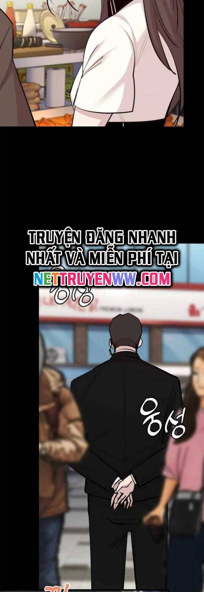 Vanta Black Chapter 5 - 8