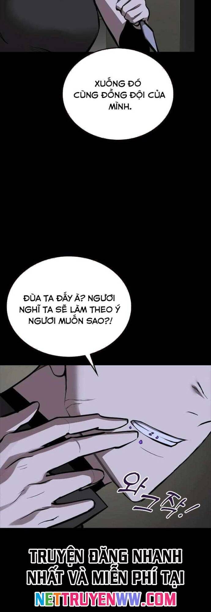 Vanta Black Chapter 5 - 74