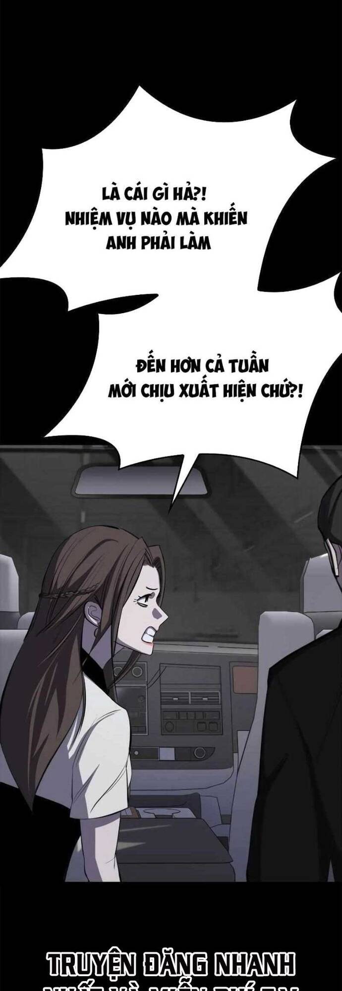 Vanta Black Chapter 5 - 89