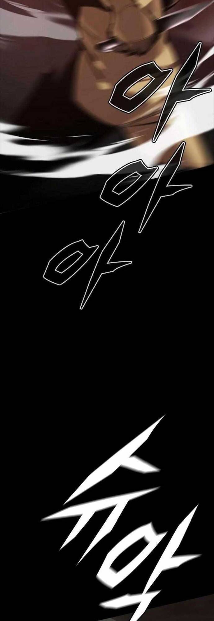 Vanta Black Chapter 6 - 102