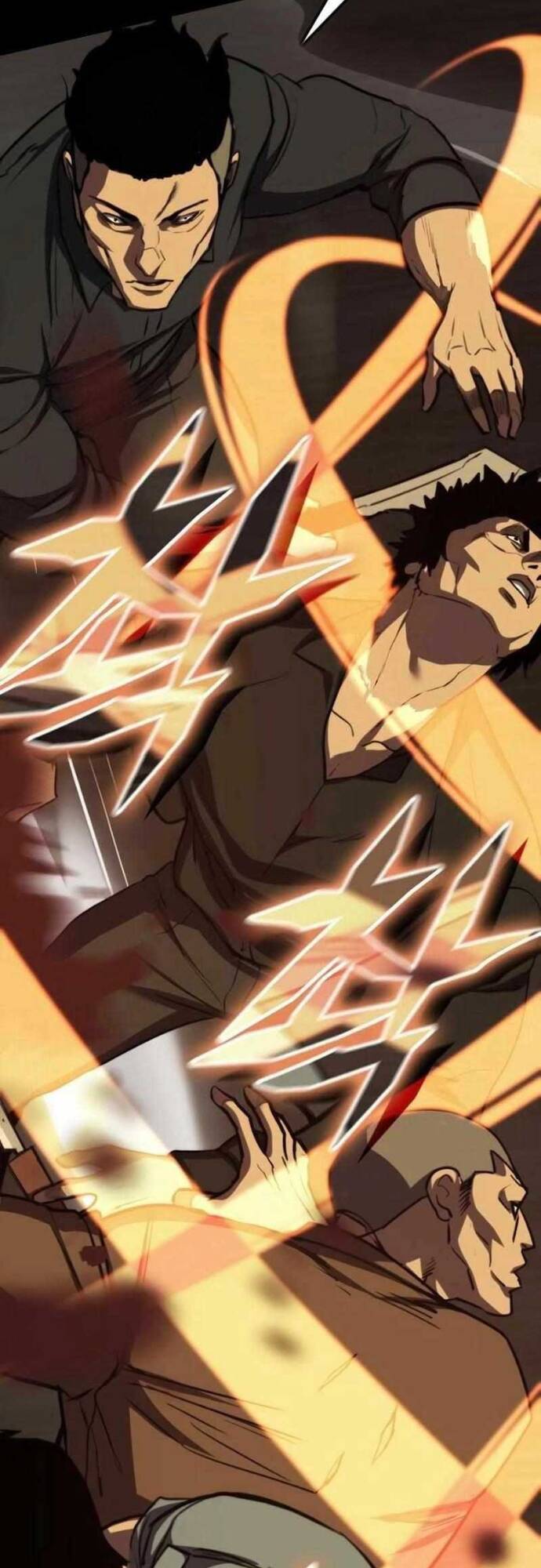 Vanta Black Chapter 6 - 103