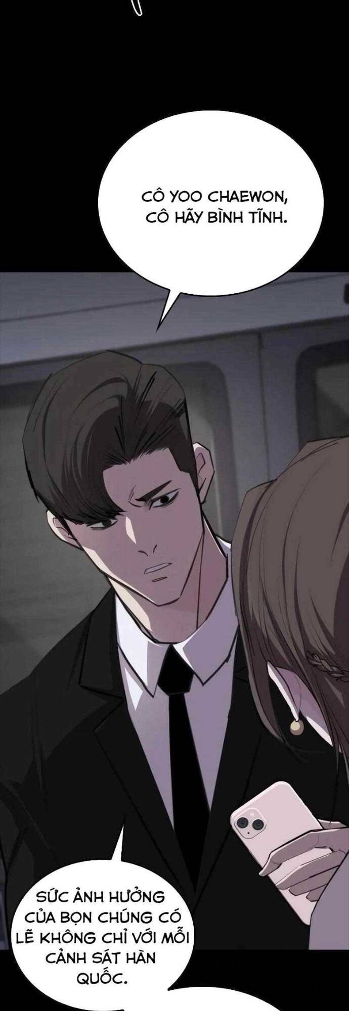 Vanta Black Chapter 6 - 18