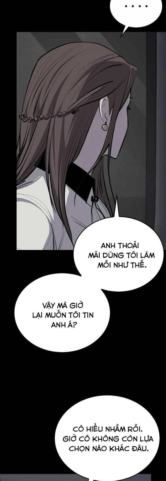 Vanta Black Chapter 6 - 26