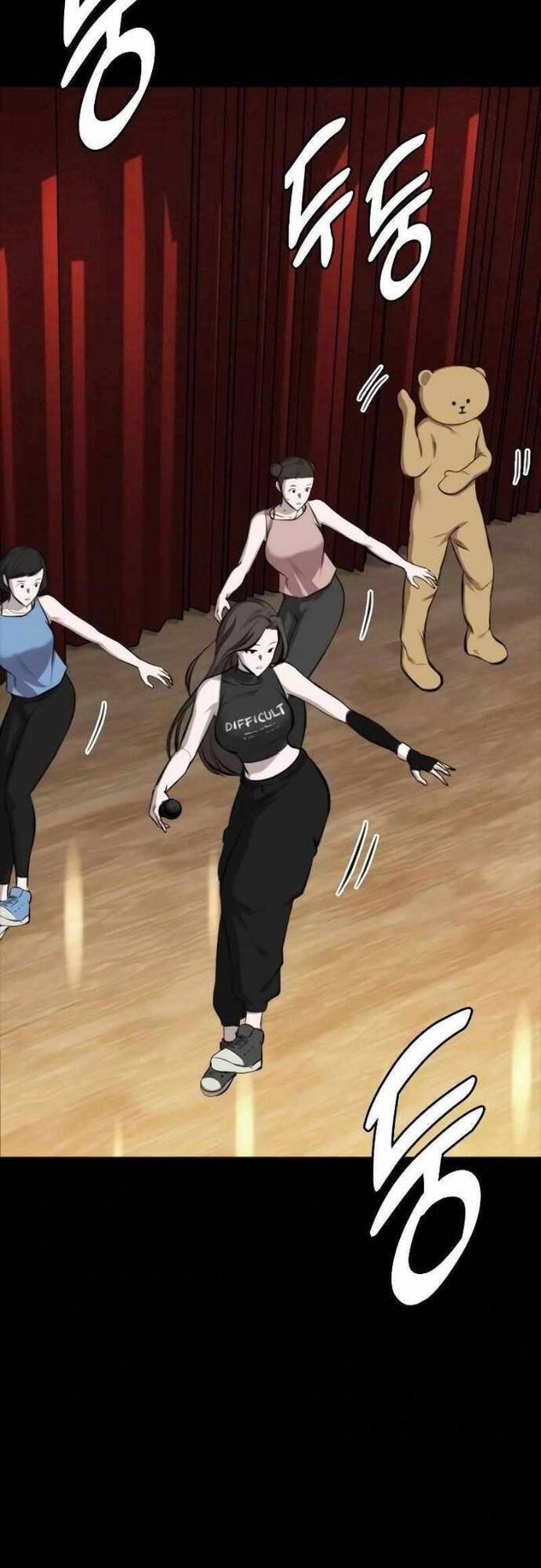 Vanta Black Chapter 6 - 34