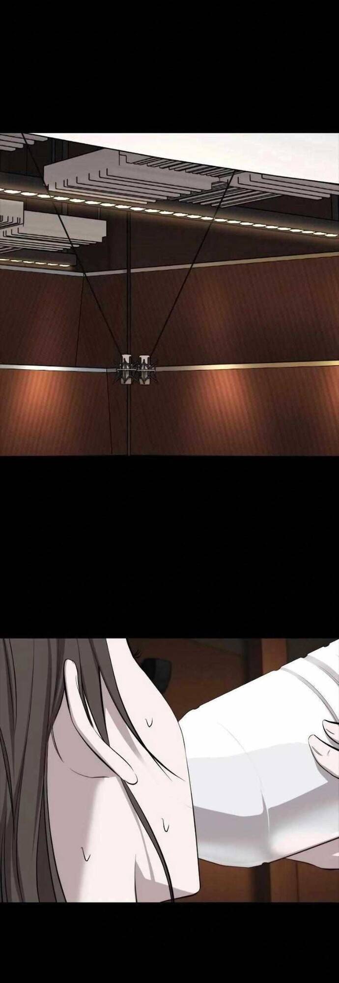 Vanta Black Chapter 6 - 35