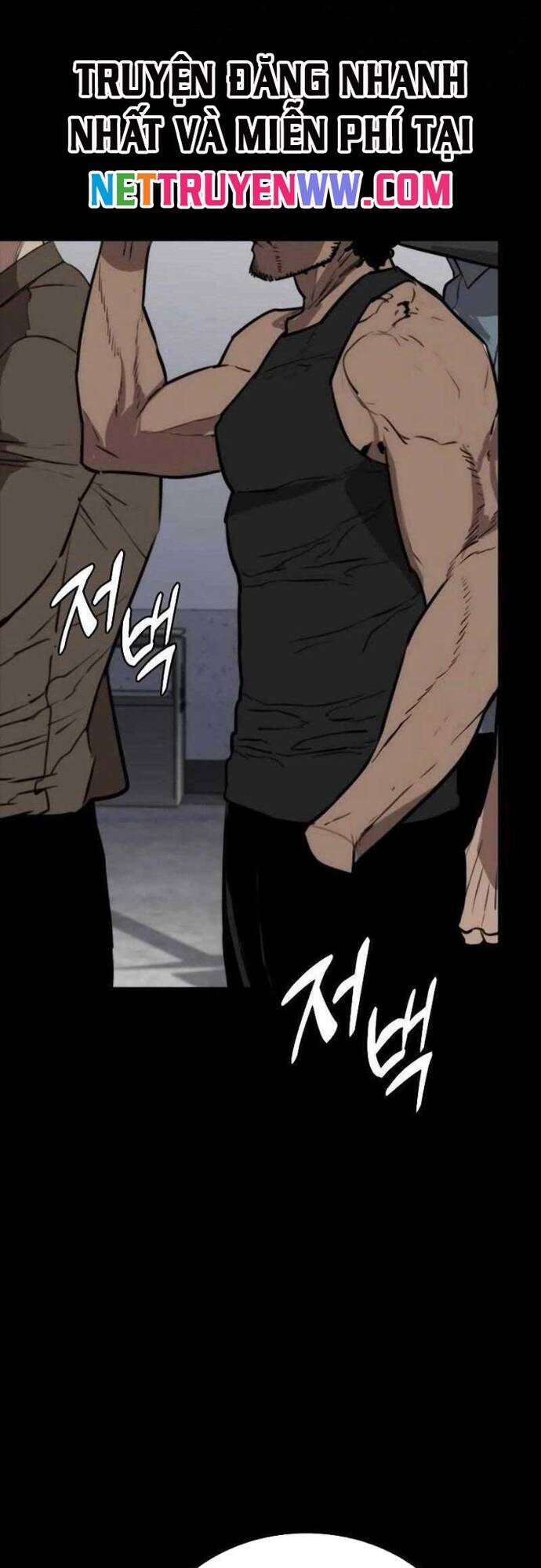 Vanta Black Chapter 6 - 45