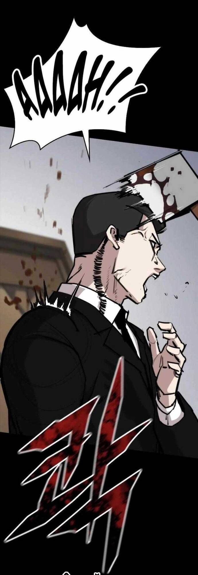 Vanta Black Chapter 6 - 48