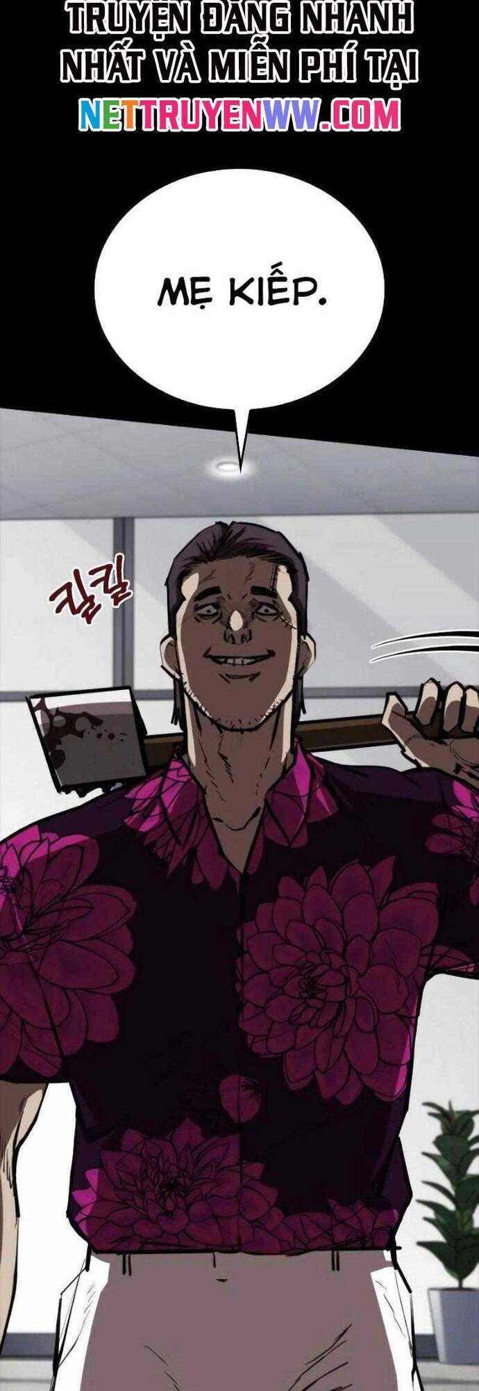 Vanta Black Chapter 6 - 49